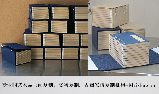 渭滨-有没有能提供长期合作的书画打印复制平台