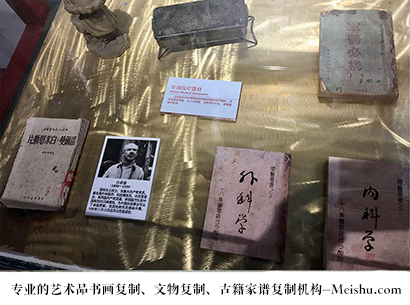 渭滨-哪家古代书法复制打印更专业？