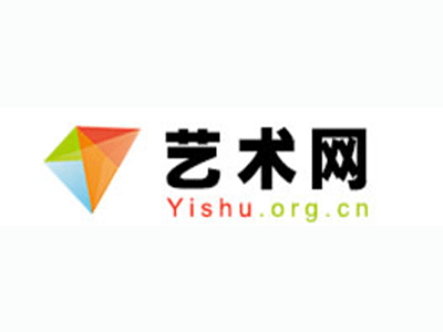 渭滨-中国书画家协会2017最新会员名单公告